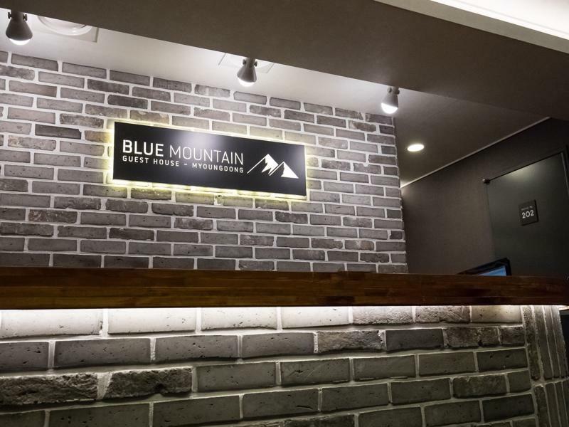 Hotel Blue Mountain Myeong-Dong Soul Exteriér fotografie